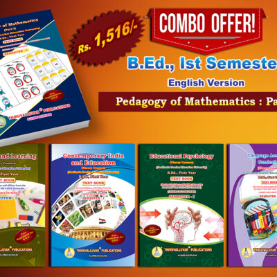 Pedagogy of Mathematics Part I Combo