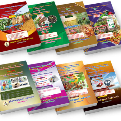 Agricultural Officer (Extension)