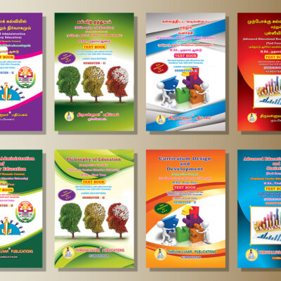 Secondary Level Combo