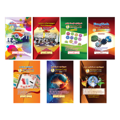 DTEd Second Year Combo