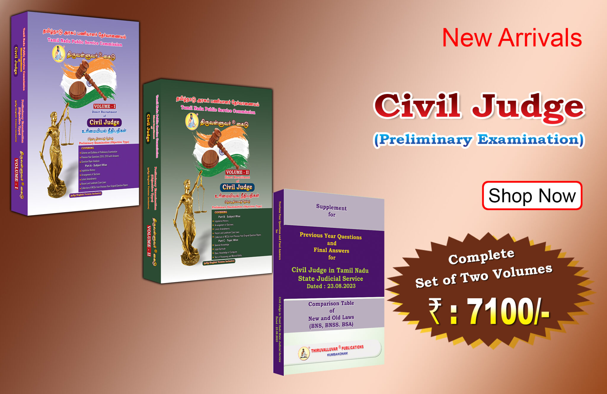 WEB-addvertisement-copy