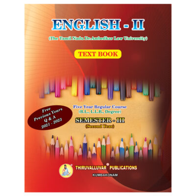 English - II Text Book