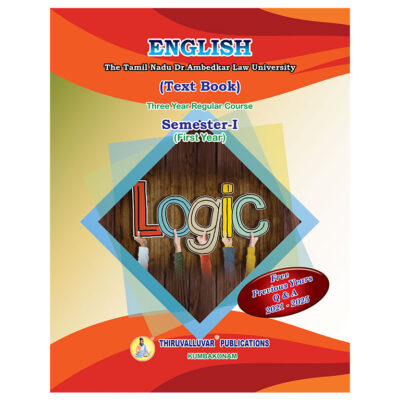 English Three Year Text Book